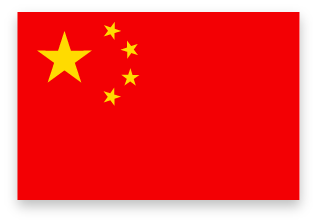 China.png